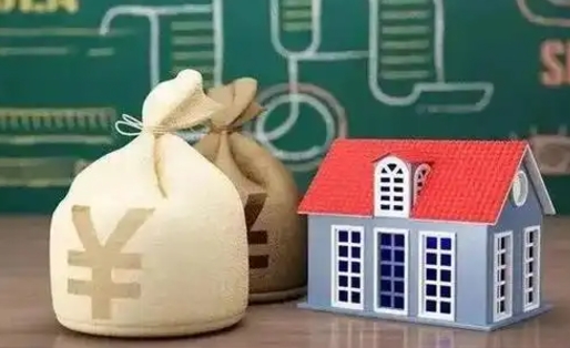 澄迈公积金多久可以提取一次2024（2020年住房公积金多久可以提取一次）